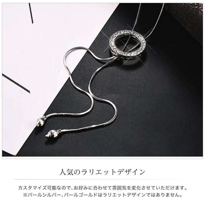 ネックレス ラリエット ロングネックレス レディース ゴールド ネックレス ラリエット ロングネックレス レディース ゴールド