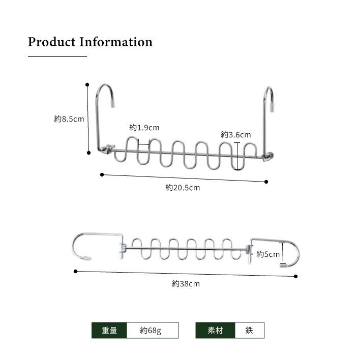 ハンガー 省スペース 滑らない ノンスリップ 12連 縦横両用 マジックハンガー クローゼット 室内 洗濯 マジックハンガー｜cincshop｜07