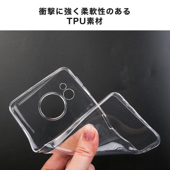AQUOS sense8 ケース クリア 透明 スマホケース SH-54D SHG11 ソフト