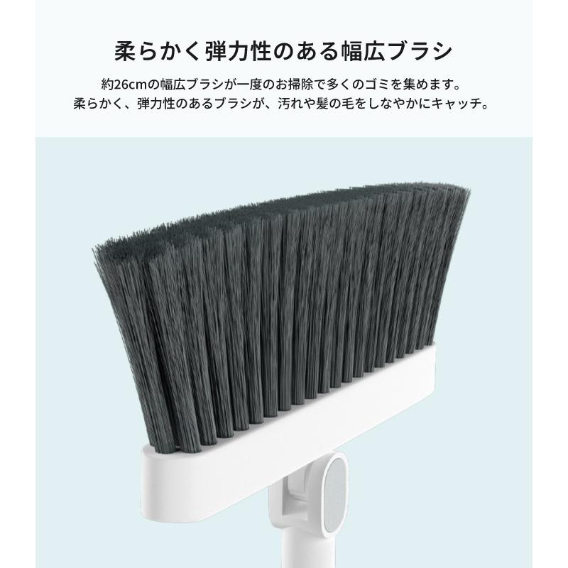 ほうき チリトリ セット ちりとり 塵取り ホウキ 屋外用 屋内用 室内用