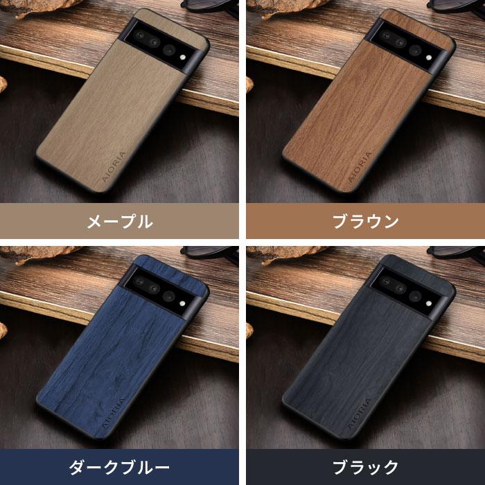 Google Pixel 8 ケース Pixel8 Pro 木目 カバー TPU Pixel7 A 7Pro