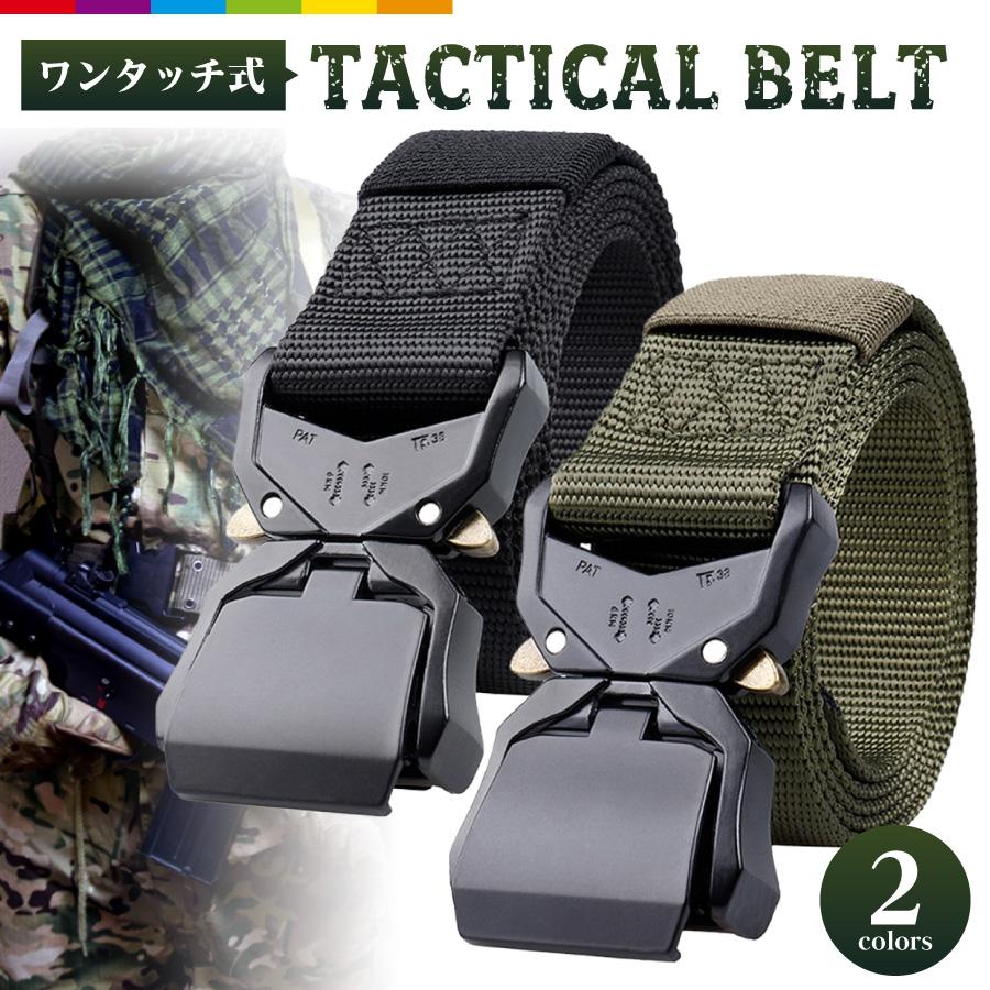 タクティカルベルト サバイバルベルト ナイロンベルト ミリタリー