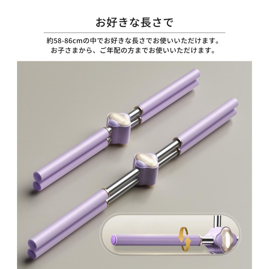 ヨガスティック スティック 棒 十字架 ヨガ棒 ストレッチ 背筋を伸ばす
