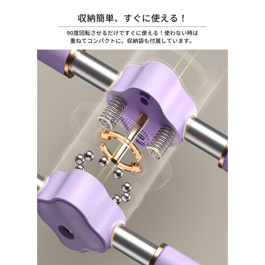 ヨガスティック スティック 棒 十字架 ヨガ棒 ストレッチ 背筋を伸ばす