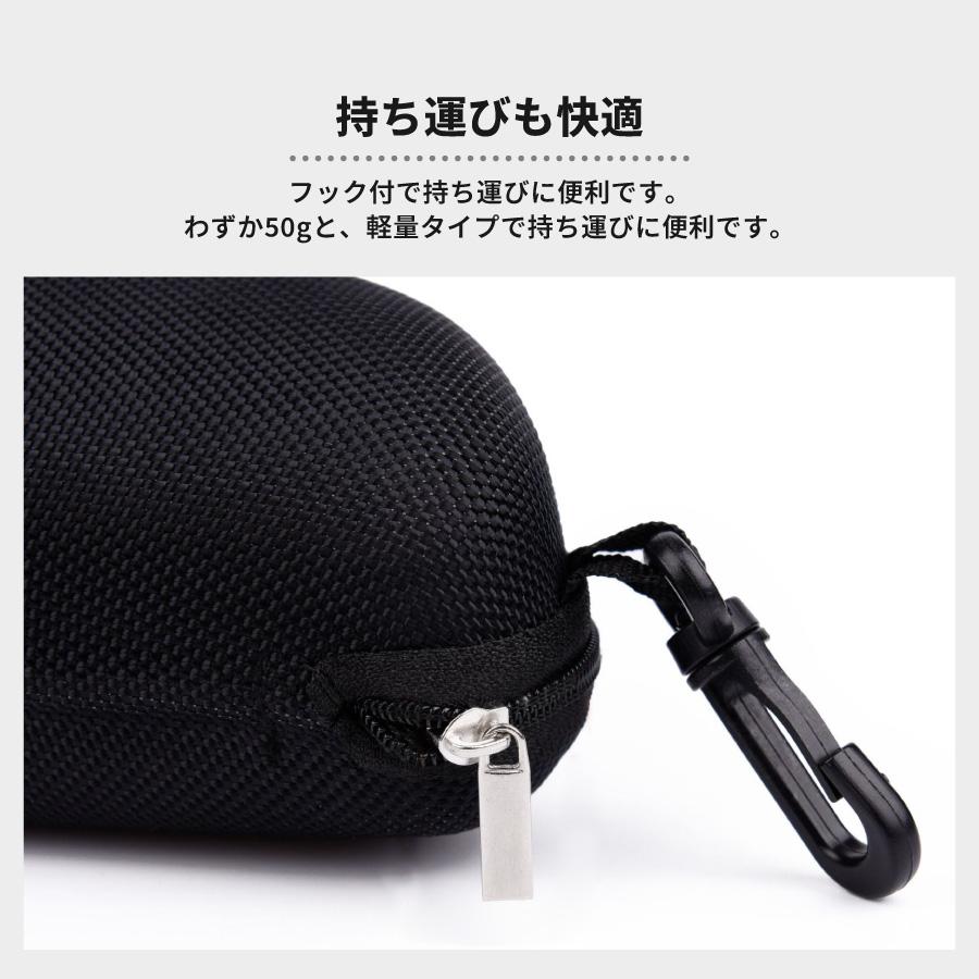 サングラスケース メガネケース フック付き ハードケース サングラス