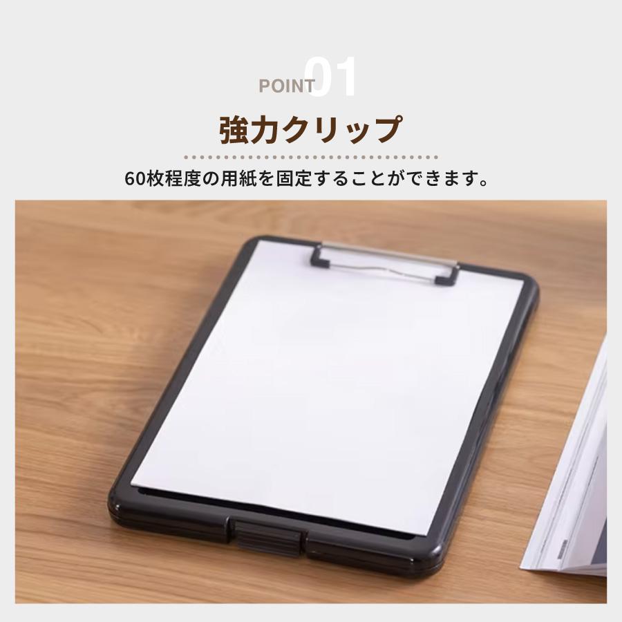クリップボード A4 バインダーケース 2つ折り フォルダ ファイルボード