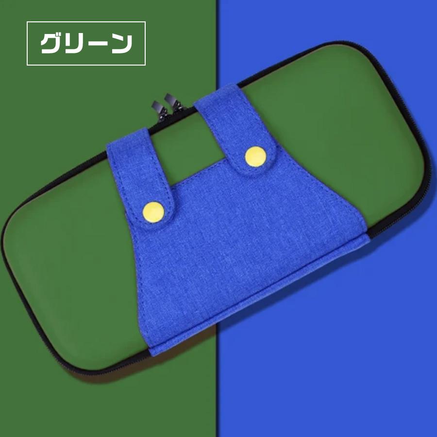 Switch Lite 有機ELモデル キャリングケース EVA素材 耐衝撃 軽量