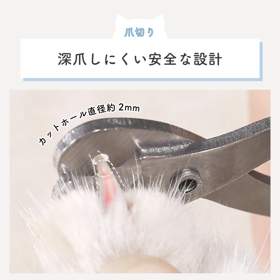 猫 爪切り 犬 ブラシ グルーミンググローブ 3点セット お手入れセット
