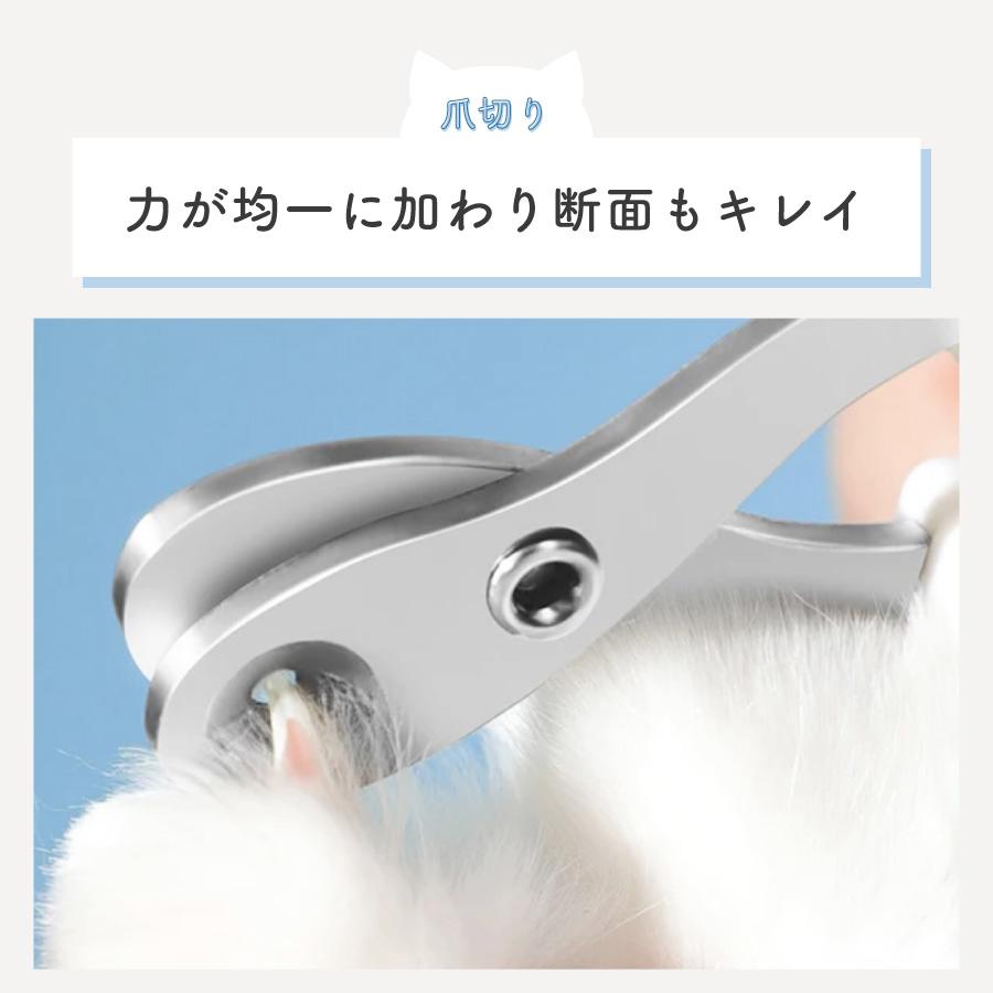 猫 爪切り 犬 ブラシ グルーミンググローブ 3点セット お手入れセット