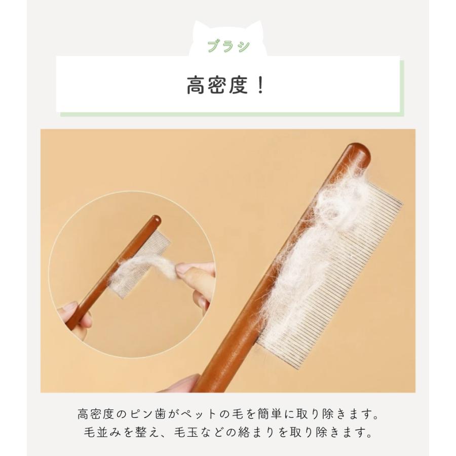 猫 爪切り 犬 ブラシ グルーミンググローブ 3点セット お手入れセット