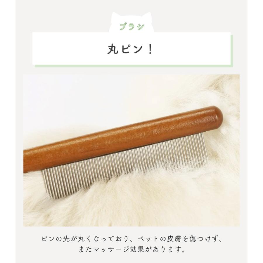 猫 爪切り 犬 ブラシ グルーミンググローブ 3点セット お手入れセット