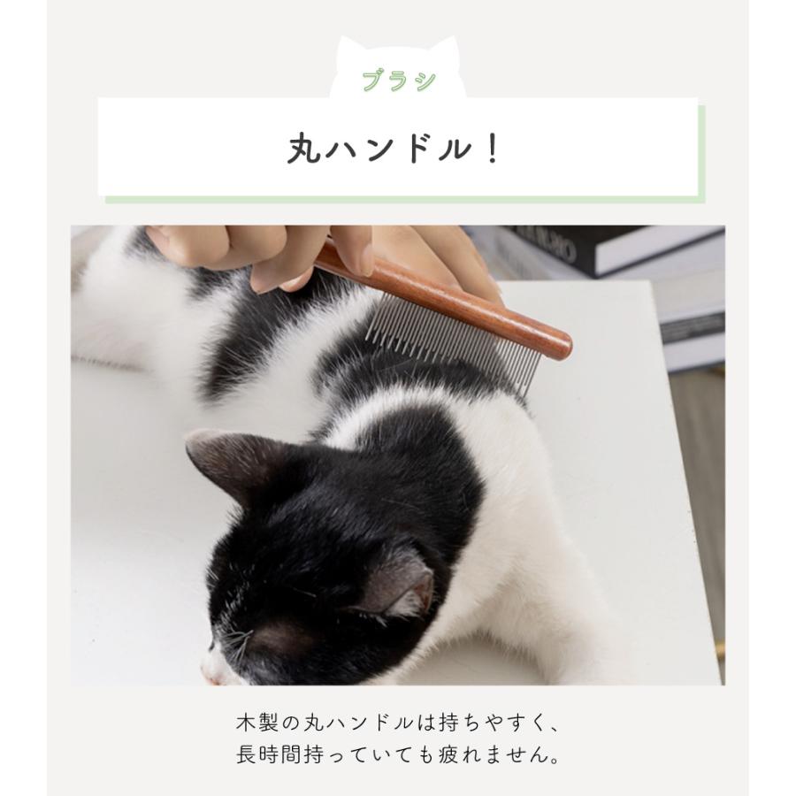 猫 爪切り 犬 ブラシ グルーミンググローブ 3点セット お手入れセット