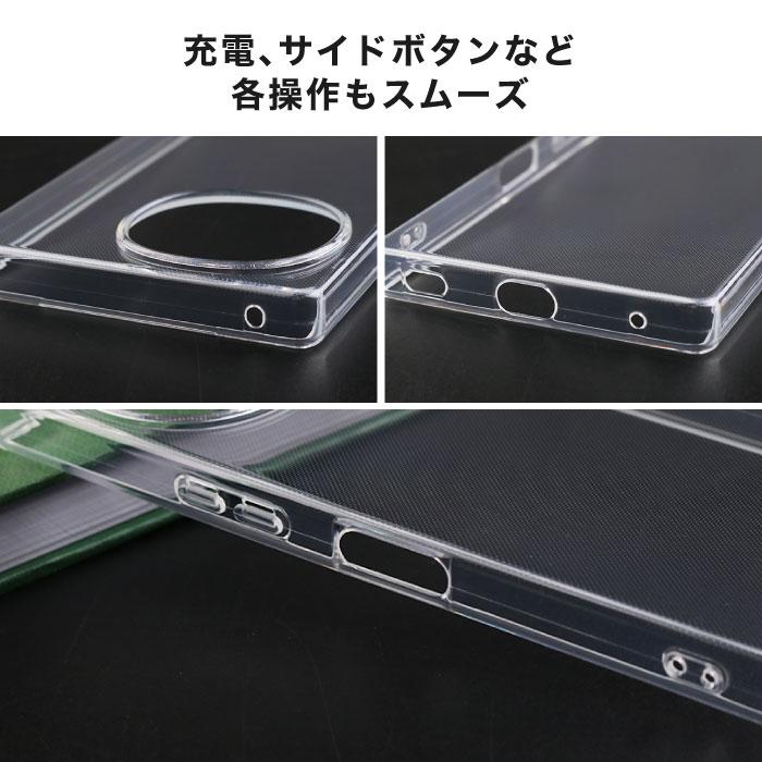 AQUOS R9 ケース クリア 透明 スマホケース SH-51E ソフトケース