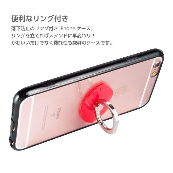 唇リング ヒゲリング Iphone全サイズ対応 赤特集 レビューを書いて追跡なしメール便送料無料可 Cinc Shop Paypayモール店 通販 Paypayモール