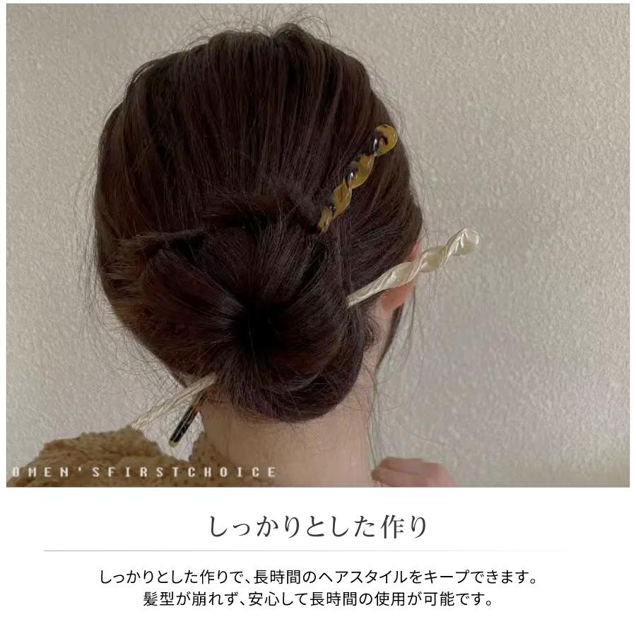 かんざし 簪 一本挿し 1本 レディース ヘアアクセサリー 髪飾り かんざし 簪 一本挿し 1本 レディース ヘアアクセサリー 髪飾り