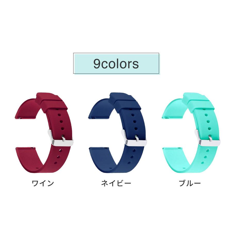 腕時計用ベルト スマートウォッチ用 交換用ベルト シリコン ラバー