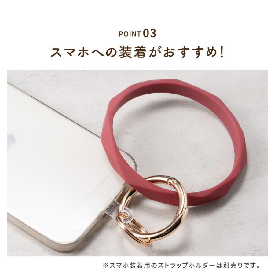 シリコンリング ストラップ 手首 ブレスレット スマホストラップ