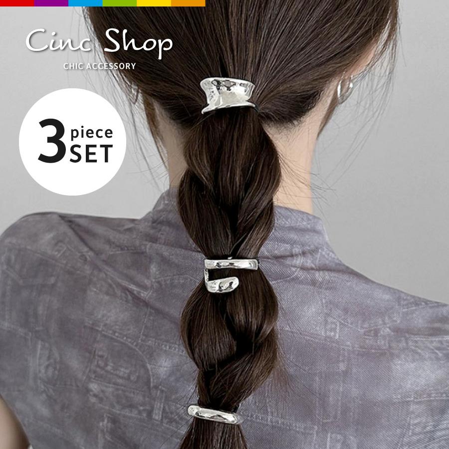 ポニーフック 3個セット ヘアーフック ヘアアクセ ヘアアクセサリー