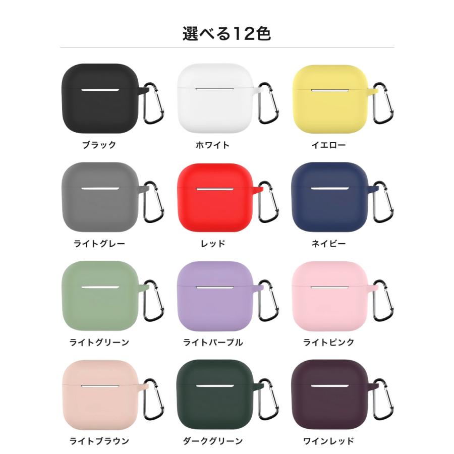 AirPods4 ケース カバー シリコン 第3世代 AirPods 4 エアポッズ AirPods4 ケース カバー シリコン 第3世代 AirPods 4 エアポッズ