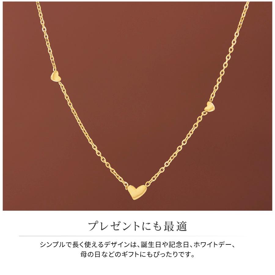 ネックレス レディース ショートネックレス チェーン ハート モチーフ