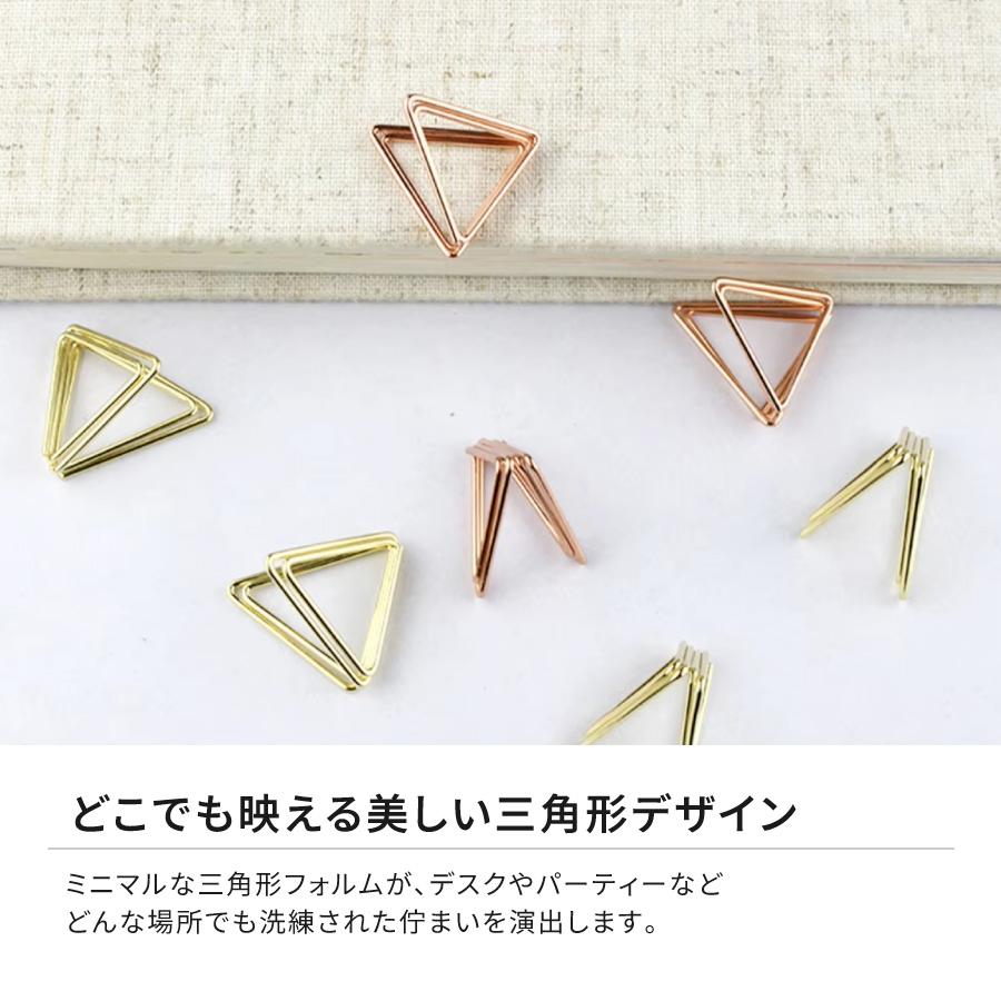 メモ スタンド クリップ 12個セット カードスタンド メモ メモ スタンド クリップ 12個セット カードスタンド メモ