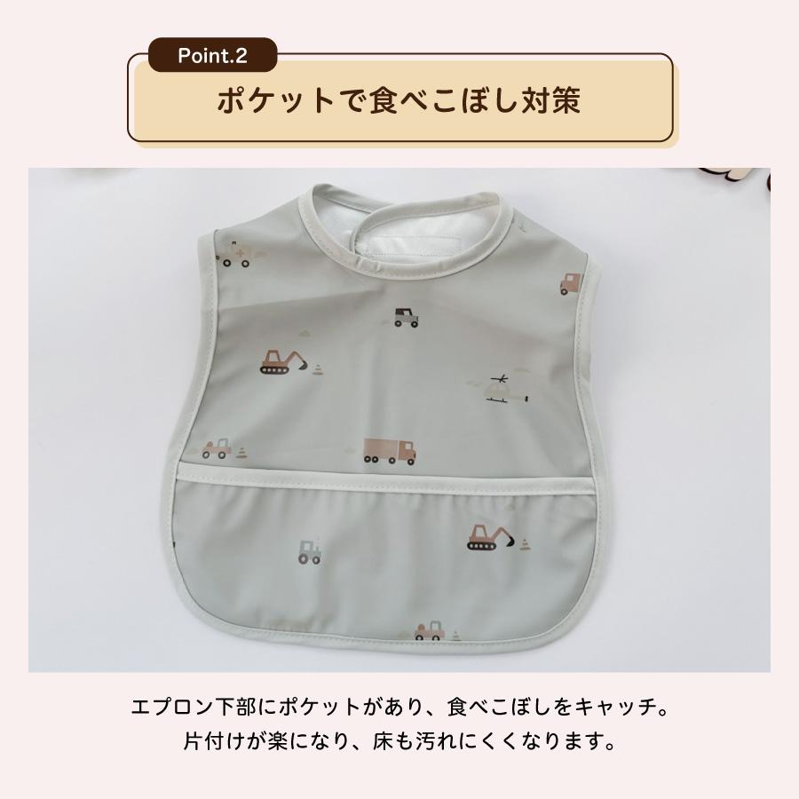 maimai様】仕上がり確認用 ポケット付 お食事エプロン ベビー&キッズ