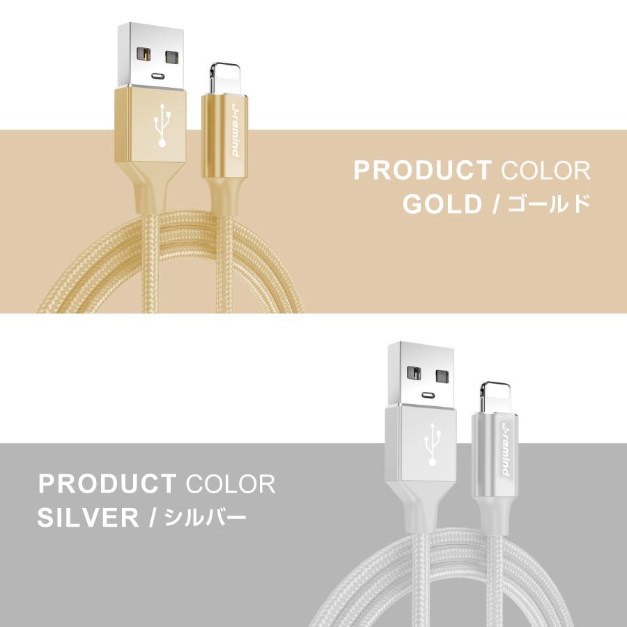 5本】iPhone 充電 ケーブル 1m 充電ケーブル Type-C タイプC TypeC