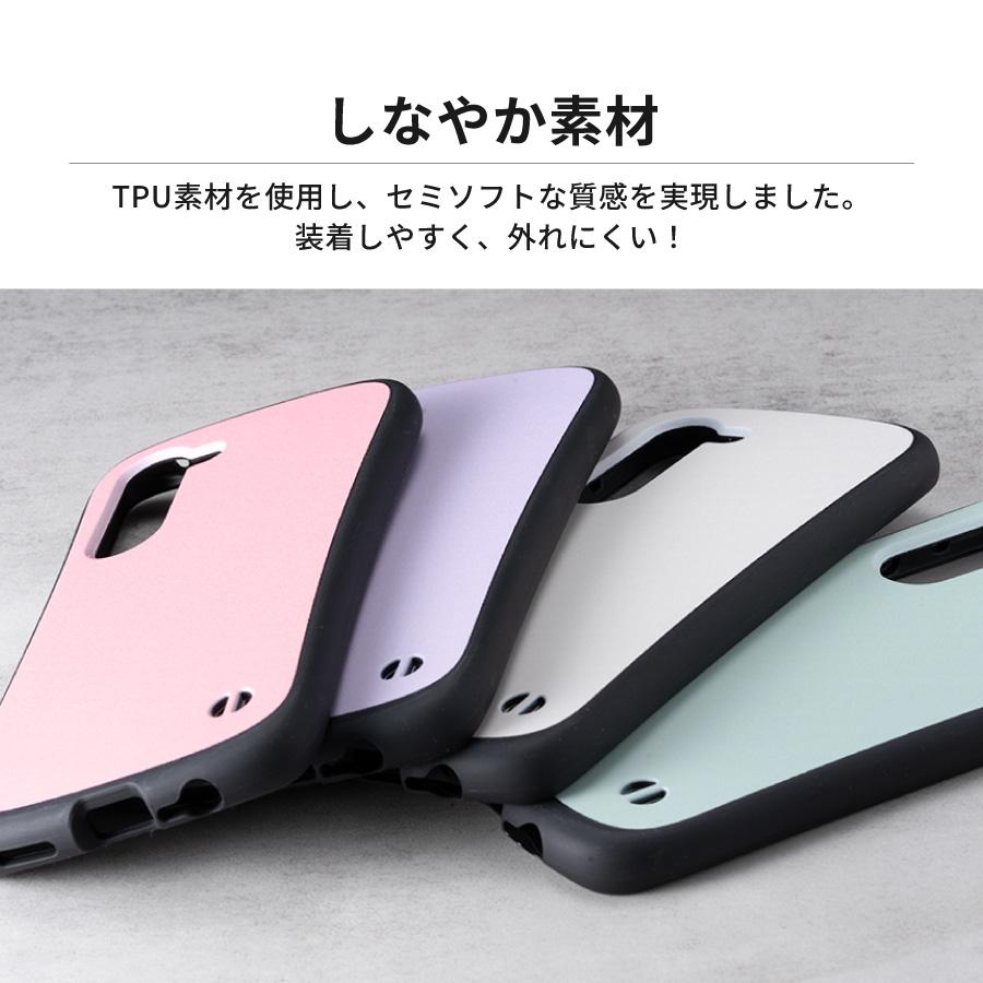 arrows We2 ソフトケース付 arrows We2 ソフトケース 極 | エレコムダイレクトショップ本店はPC