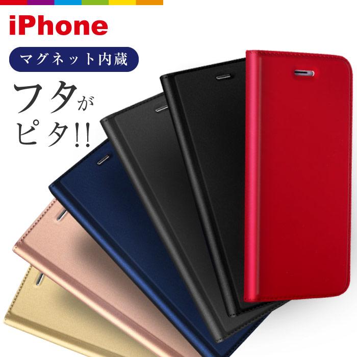 iPhone16e ケース 手帳型 iPhone17 iPhone16 iPhone15 スマホケース iPhone14 iPhone13 iPhone12 SE iPhone11 Pro mini iPhone iPhoneケース  ベルトなし（Yahoo!・CINC SHOP ヤフーショッピング店）