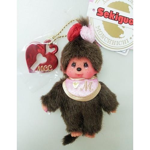 モンチッチエンタメくじ ぬいぐるみ キーチェーン 女の子｜Yahoo