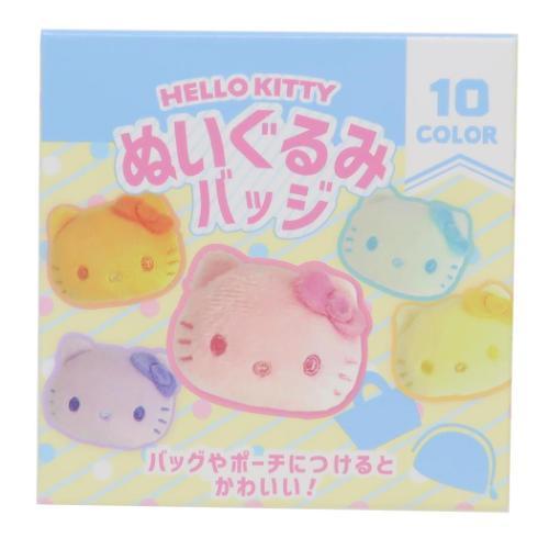 ハローキティ ぬいぐるみバッジ カラバリ : Cinderellaヤフー店 - 通販