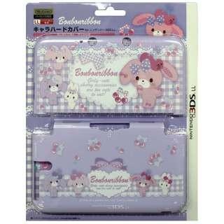 任天堂ライセンス商品 キャラハードカバー For 旧ニンテンドー3dsll ぼんぼんりぼん さくらんぼ Cinderellaヤフー店 通販 Yahoo ショッピング