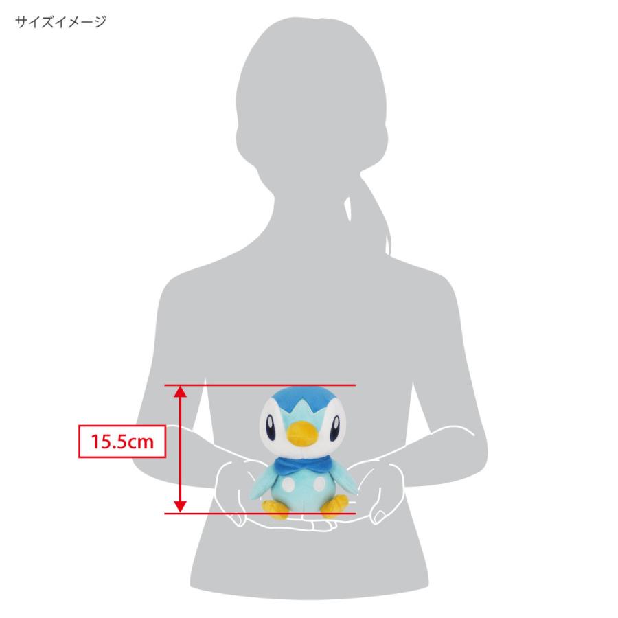Pokemon（ポケモン） ぬいぐるみ ポケットモンスター ポッチャマ（S
