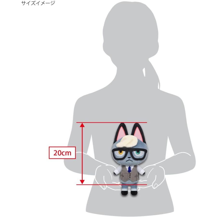任天堂（Nintendo） あつまれどうぶつの森 ALL STAR COLLECTION