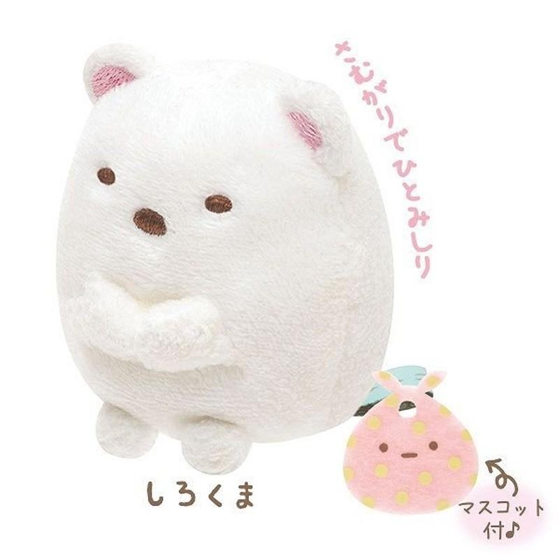 San-X（サンエックス） すみっコぐらし てのりぬいぐるみ しろくま
