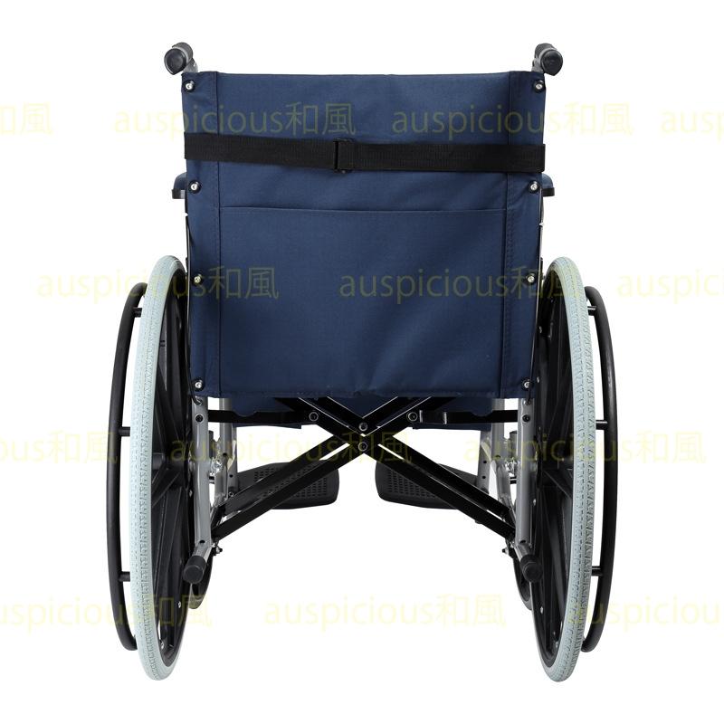 限定特価】車椅子 軽量 折りたたみ 車いす 快適 敬老の日 軽い 歩行