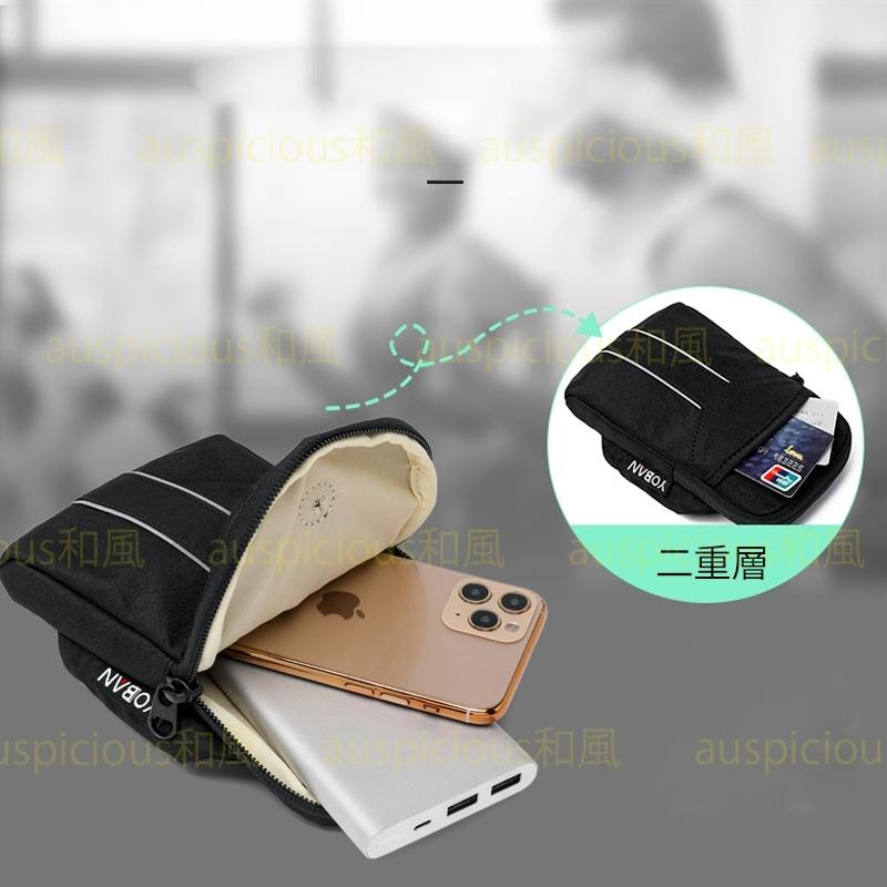 新発売 送料無料 ランニングアームバンド アームケース アームポーチ Iphone Android対応 7 2インチ以内 ランニング ジョギング 大容量 おすすめ Shipsctc Org