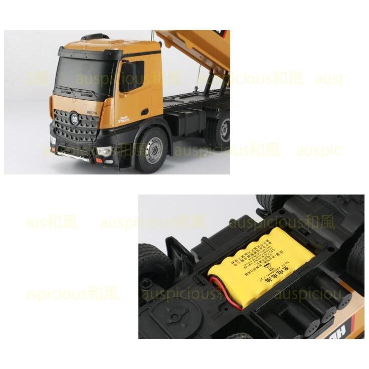 ラジコンカー 働く車 RCダンプカー 知育 車おもちゃ 電動 充電式 ミニカー 合金 リアル 工事 建設機 子供 大人 ギフト 8歳9歳10歳 誕生日 こどもの日 プレゼント ミニカー プレゼント ラジコンカー 働く車 電動 充電式 建設機 大人 ギフト 誕生日 4GHz