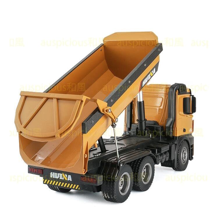 ラジコンカー 働く車 RCダンプカー 知育 車おもちゃ 電動 充電式 ミニカー 合金 リアル 工事 建設機 子供 大人 ギフト 8歳9歳10歳 誕生日 こどもの日 プレゼント ミニカー プレゼント ラジコンカー 働く車 電動 充電式 建設機 大人 ギフト 誕生日 4GHz