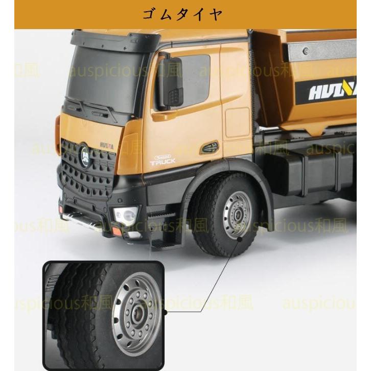 ラジコンカー 働く車 RCダンプカー 知育 車おもちゃ 電動 充電式 ミニカー 合金 リアル 工事 建設機 子供 大人 ギフト 8歳9歳10歳 誕生日 こどもの日 プレゼント ミニカー プレゼント ラジコンカー 働く車 電動 充電式 建設機 大人 ギフト 誕生日 4GHz