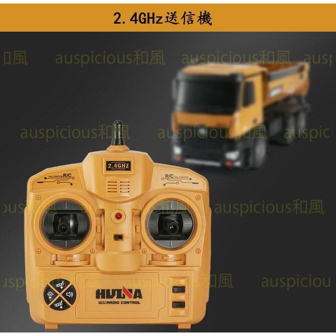 ラジコンカー 働く車 RCダンプカー 知育 車おもちゃ 電動 充電式 ミニカー 合金 リアル 工事 建設機 子供 大人 ギフト 8歳9歳10歳 誕生日 こどもの日 プレゼント ミニカー プレゼント ラジコンカー 働く車 電動 充電式 建設機 大人 ギフト 誕生日 4GHz