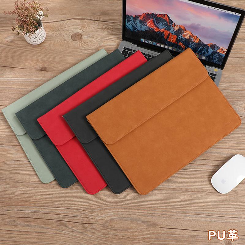 ノートパソコンケース 13 13 3 14インチ おしゃれ パソコンケース レザー 軽量 薄型 Pc収納バッグ クラッチ 防水 シンプル モート 持ち運び 耐衝撃 オシャレ Cinderellastore Dnb 16 Cinderella家具 通販 Yahoo ショッピング