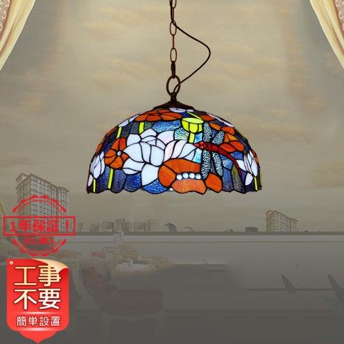 30%OFF SALE セール ペンダントライト ステンドグラス おしゃれ 北欧