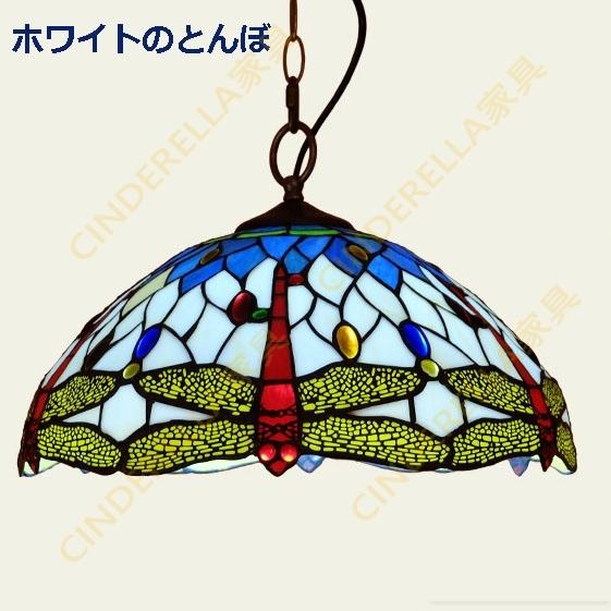 30%OFF SALE セール ペンダントライト ステンドグラス おしゃれ 北欧