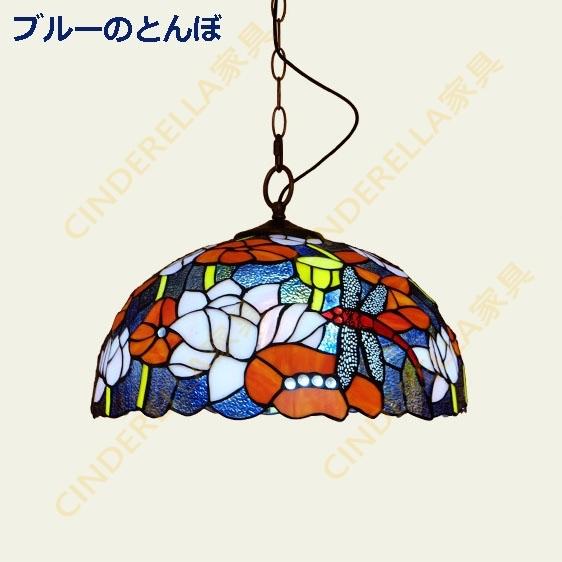 30%OFF SALE セール ペンダントライト ステンドグラス おしゃれ 北欧