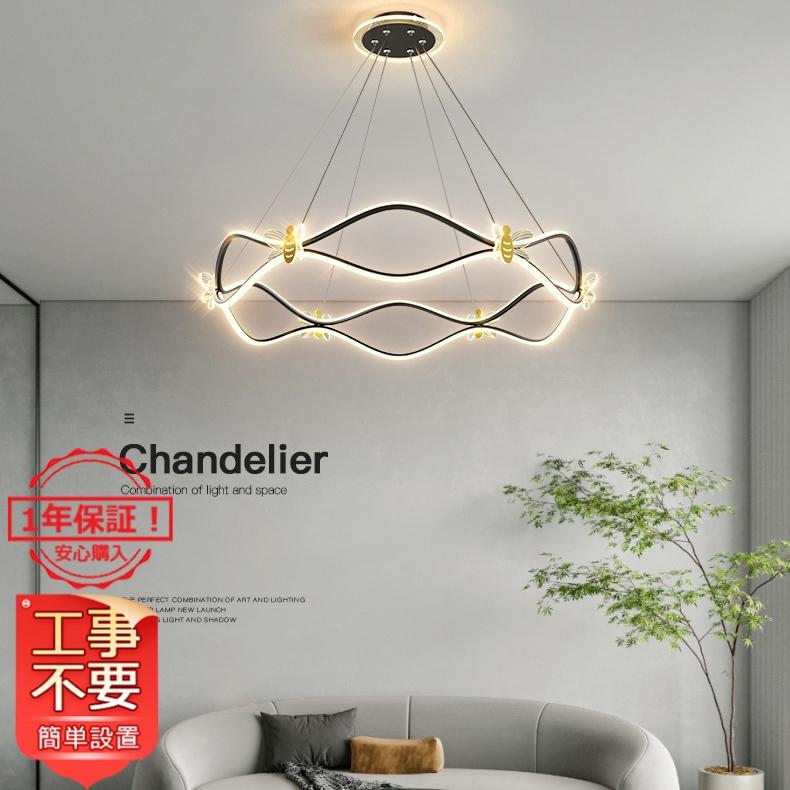 送料無料 ペンダントライト 北欧 おしゃれ ダイニング 天井照明 リビング照明 吹き抜け Led 和室 食卓 アンティーク シーリング インテリア 工事不要 おすすめ Cinderellastore Jd Dd 301 Cinderella家具 通販 Yahoo ショッピング