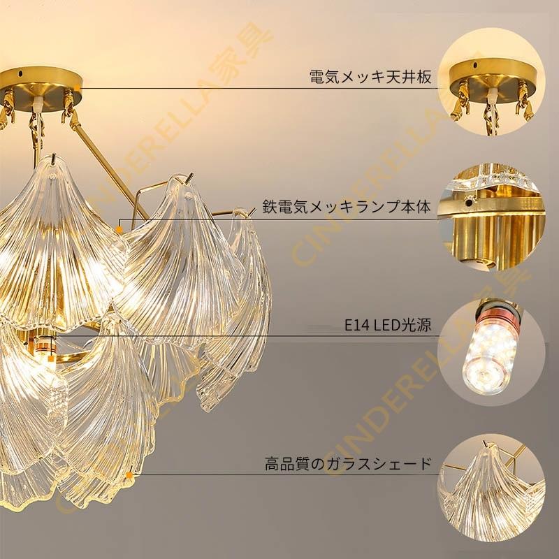 国産 吊下げ灯 天井照明 電気照明クリスタル 照明器具 ライト Led 北欧 おしゃれ ペンダントライト シャンデリア リビングルーム用 デザイン感 食卓用 レストラン用 シャンデリア 電球色温度 昼光色 6 Www Mrsjudyaraujo Com