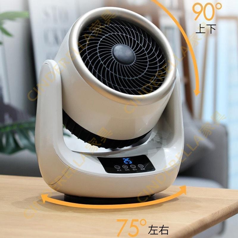 母の日 2022 セラミックヒーター 1台2役 電気ファンヒーター 電気ストーブ 省エネ おしゃれ 転倒電源OFF 3秒速暖 卓上 過熱保護 首振り おすすめ|cinderellastore|05