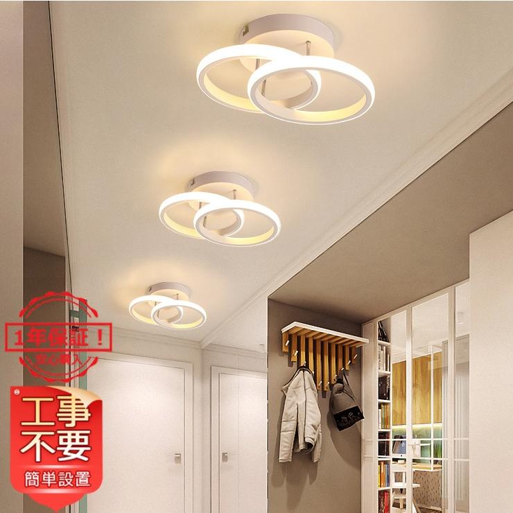 Led シーリングライト 北欧 おしゃれ 天井照明器具 リビング 和室 洋風 寝室 子供部屋 玄関 廊下 ダイニング 四角 丸形 星形 五葉形 引掛シーリング 簡単取付 Cinderellastore Jd Xdd Cinderella家具 通販 Yahoo ショッピング