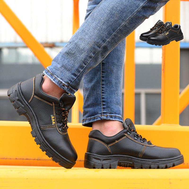 安全靴 作業靴 おしゃれ レディース 男性用 通気 耐摩耗 鋼先芯 耐滑ソール 工事現場 スニーカー 軽量 安い 作業用スニーカー セーフティーシューズ 送料無料 Cinderellastore Lbx 32 1 Cinderella家具 通販 Yahoo ショッピング